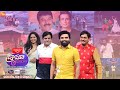 Balakrishna birthday special: Promo of Drama Juniors-The Next Superstar