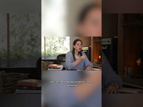 Недостатки тканевого потолка