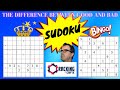 The Difference Between A Good And Bad Sudoku