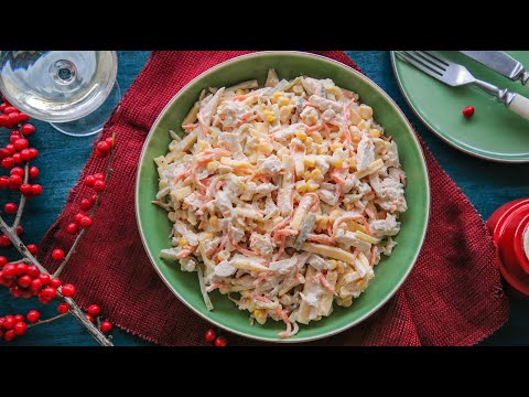 Video: Salate Cu Morcovi și Cârnați: Rețete Foto Pas Cu Pas Pentru O Pregătire Ușoară