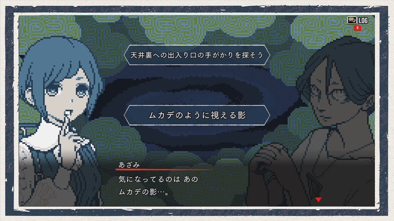 新品未開封 廃盤 CD 東京精神事情慕情〜period〜 Shaman〜沙門〜 新品未開封 廃盤 CD 東京精神事情慕情〜period〜 Shaman〜沙門