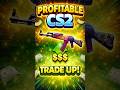 Trading upto a GOLD! Day 2 #cs2 #counterstrike2 #tradeups #cs2skins #cs2tradeups #gaming #cs2gaming