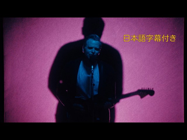 【日本語字幕】Death Cab for Cutie - Riptides