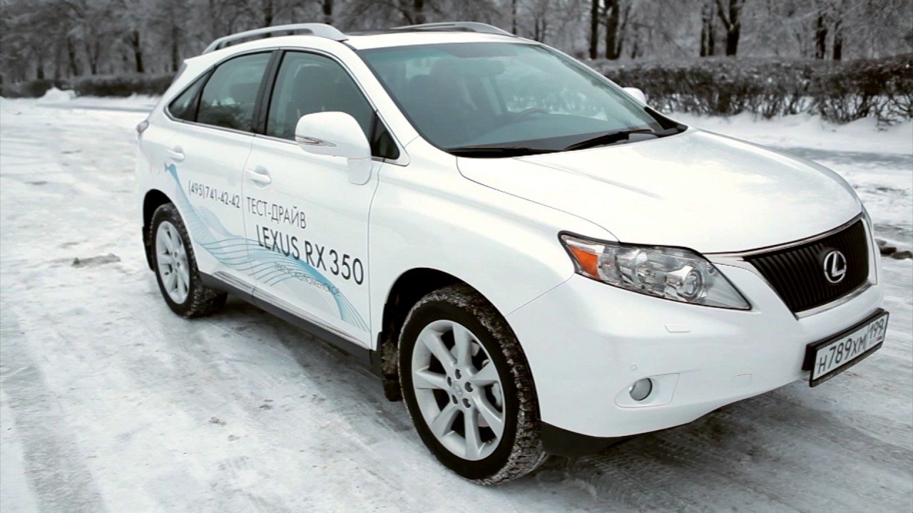 Моделька лексус rx350