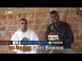 Émission ya mawa