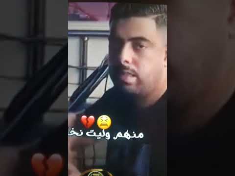 Ya Rahoum Bl Alaf 100000000