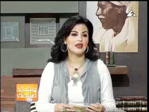 د نجوى خليل وزيرة التأمينات ج2 