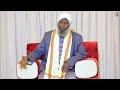 Ibsa Gabaabaa Oolmaa Guyyaa Harraatiin Wal Qabatee Ll Sh Hajjii Ibraahimii Fi Ustaaz Sufiyaan Usmaan Ibsa Gabaabaa Oolmaa Guyyaa Harraatiin Wal Qabatee Ll Sh Hajjii Ibraahimii Fi Ustaaz Sufiyaan Usmaan