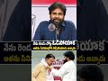 పవన్ కళ్యాణ్ సినిమాల్లోకి వెళ్ళిపోయాడు అన్నారు😱 #pawankalyan #deputycmpawankalyan #trending #viral