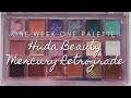 ONE WEEK, ONE PALETTE | Huda Beauty Mercury Retrograde palette | emilysmakeupbag
