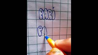 Pari & Pavni bubble font | Bubble letter name | #trending #shorts