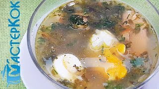 Зеленый борщ с крапивой | Зелений борщ з кропивою | Green borsch with nettles