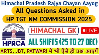 Hprca All Himachal Gk Questions Asked In Tgt Non- Medical Online Exam All Shifts Himrakshak