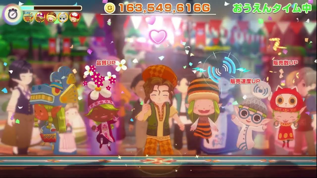 牧場物語 Let's！風のグランドバザールで一度は見たかった景色。