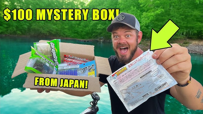 Unboxing World's MOST Expensive Fishing MYSTERY BOX! (MTB Reserve