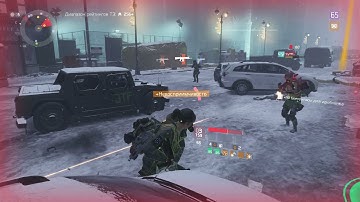 Recent PvP Clips P3 - The Division 1.8.3