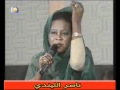 لو داير تسيبنا - سميرة دنيا