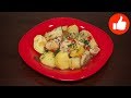 КАК ПРИГОТОВИТЬ КУРИЦУ С КАРТОШКОЙ И ОВОЩАМИ, ВКУСНАЯ КУРИЦА В МУЛЬТИВАРКЕ #РЕЦЕПТЫ ДЛЯ МУЛЬТИВАРКИ