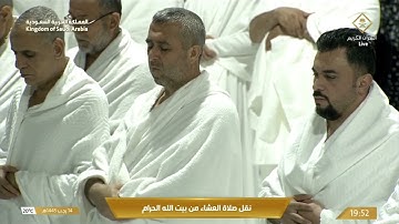 تلاوة راائعة من سورة الأنفال للشيخ بندر بليلة| عشاء الجمعة 14-7-1445هـ