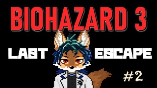 【BIOHAZARD 3 ラストエスケープ】曖昧な記憶で進める旧作バイオ3【ケモノVTuber】#2
