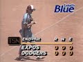 7/28/91: Dennis Martinez' Perfect Game