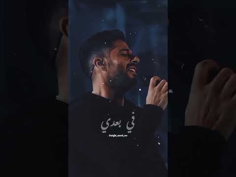 متصعبهاش عليا وحس باللي بيا خلينا زي ما احنا حماقي 