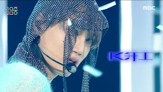 [쇼! 음악중심] 카이 -음 (KAI -Mmmh) MBC 201205 방송