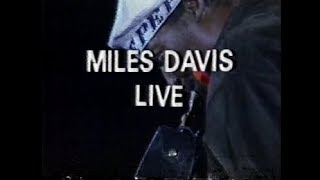 マイルス・デイビス・カムバック・ジャパン・ツアー&#39;81／MILES DAVIS COME BACK JAPAN TOUR&#39;81 (1981年10月4日・東京 新宿西口広場)