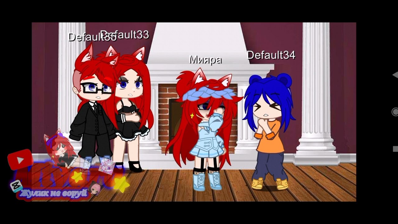 Клип: ты же девочка девушка женщина 