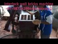 interlock bricks machine manufacturers Mp3