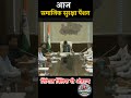 इंतजार खत्म आज cm mohan yadav ne dali rashi single click ke madhyam se #cmmohanyadav #mpnews #csc