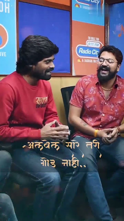 Tu Dur Ka Onkar Bhojane Ani Rj Sumit || Maharashtrachi hasya jatra ||