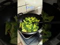 30秒學會炒青花椰菜 🥦 #cooking #lifestyle #vtuber