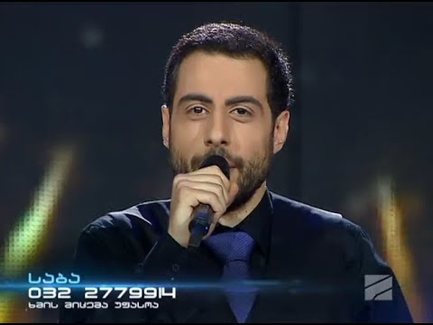 საბა კემულარია - აღორძინდი საქართველო / saba kemularia - agordzindi saqartvelo