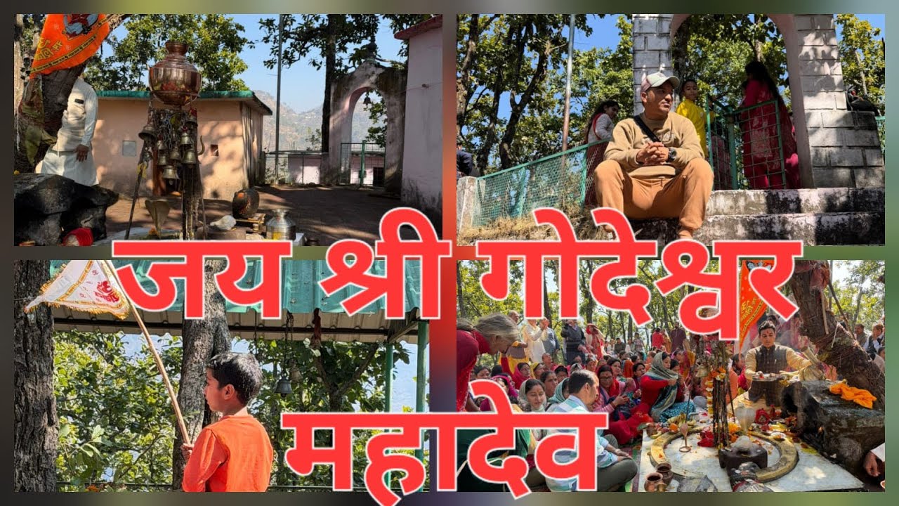 Jay godeshwar mahadev#viral #mercedes #travel #travel 