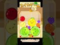 ［スイカゲーム］スマホ版のスイカゲームやってみた！　#764