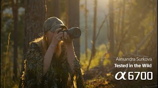 Sony Alpha 6700 | Tested in the wild with Alexandra Surkova