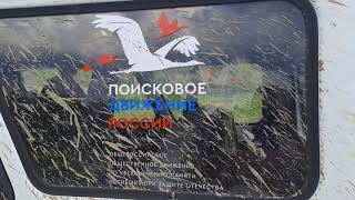 Август 2023г  п  Боев —  Хвастовичский район Калужской области