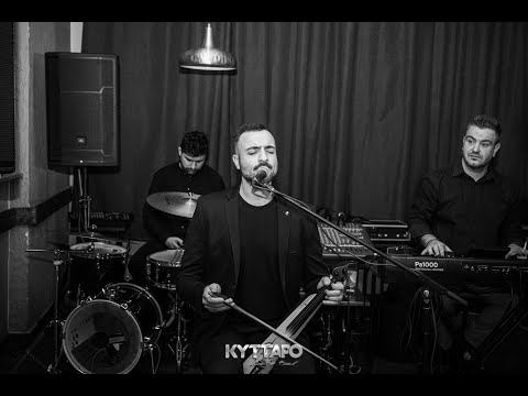 Βαγγέλης Ντινόπουλος- Κύτταρο