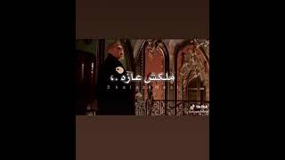 مسلسل (جبل الحلال) محمود عبد العزيز/ ل كين /لو فاكر نفسك حاجه تبقا تعبان طلعت ولا نزلت ملكش عازه