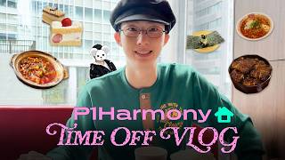 안 고독한 쥐식가 with 지(웅)동(생)ㅣTIME OFF VLOG : JIUNG