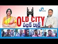 Old city public talk on mp elections  asaduddin owaisi vs madhavi latha  bjp vs mim
