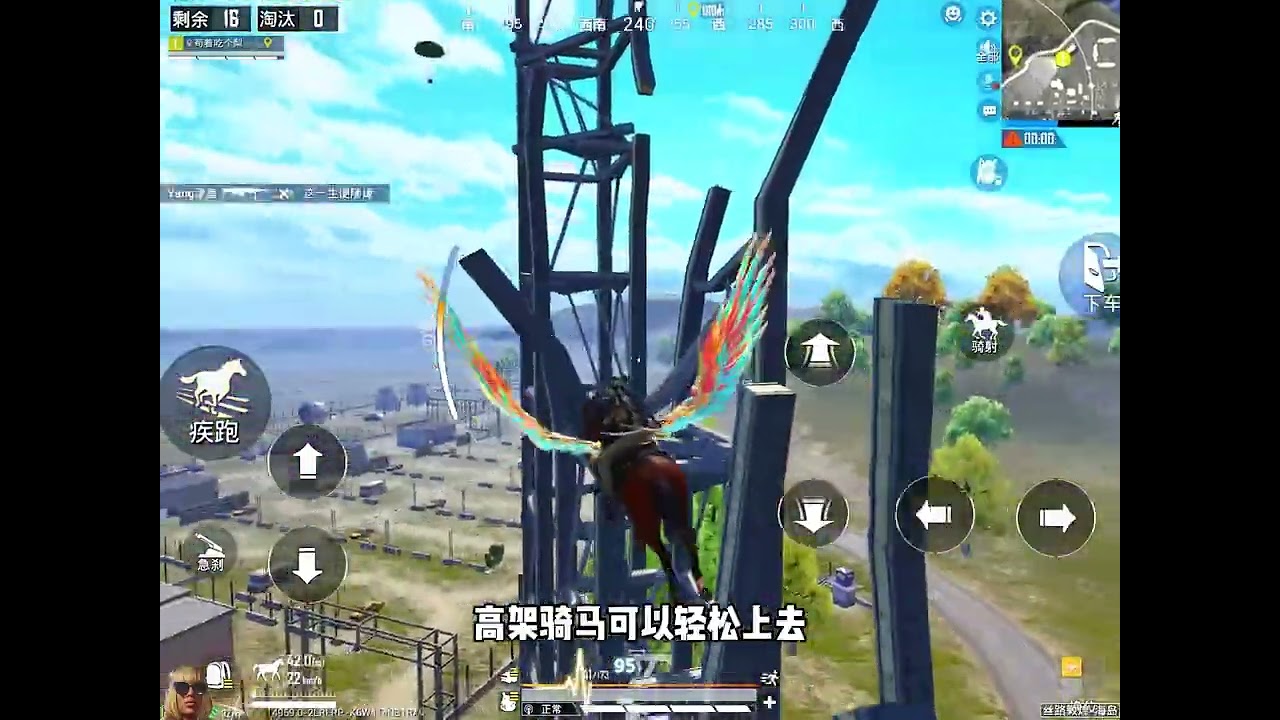 《F57手槍》倒地後極限反殺一穿三喫雞！ 小菜梨馬年開年來打得最精彩的一局！ADS和F57手槍YYDS！ #和平精英春節雙神裝降臨 #和平精英同人團 #大吉大利和平年 #和平精英絲路敦煌#苟