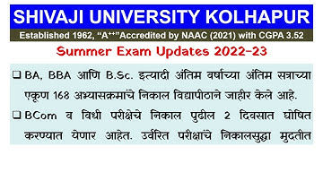Results Declared BSc BBA BA Law Shivaji University Kolhapur