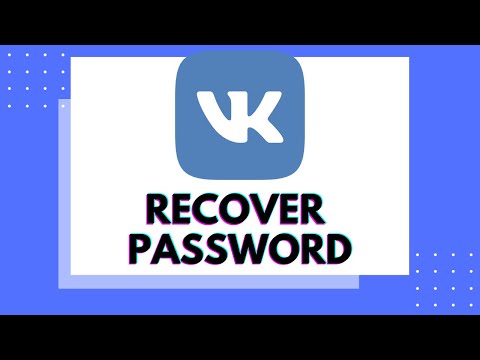 Video: Come Scoprire La Password Di VKontakte Se L'hai Dimenticata