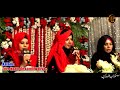 Maryam Munir | Tere Naam de kamli waliya | Naat Sharif | Naat | Nsp Islamic Mp3 Song