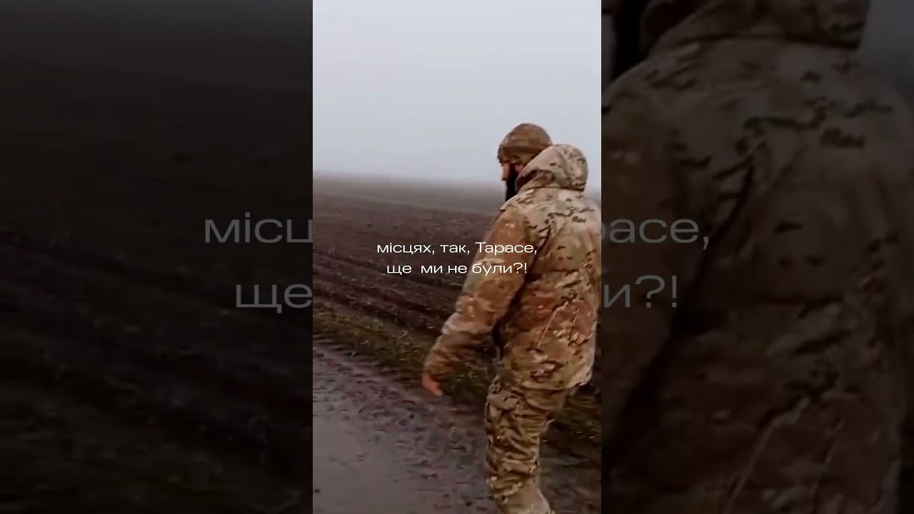 Відео Мобільна ремонтна майстерня Locker для 16-го окремого полку підтримки 2
