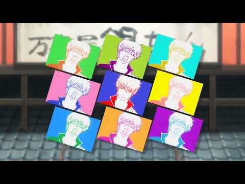【銀魂 gintama】 アイヤイヤ 【MAD AMV】 #amv #銀魂 #gintama