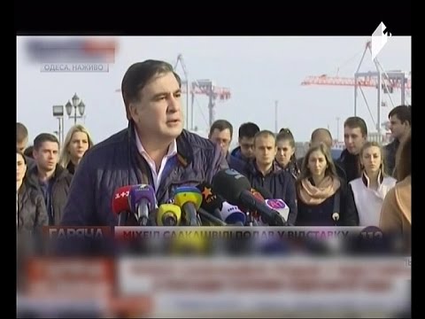 მიხეილ სააკაშვილი უკრაინაში დარჩენას და ბრძოლის გაგრძელებას გეგმავს