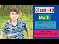 class -10 math new course solution of the mean deviation and mode from the question bank (part4)#